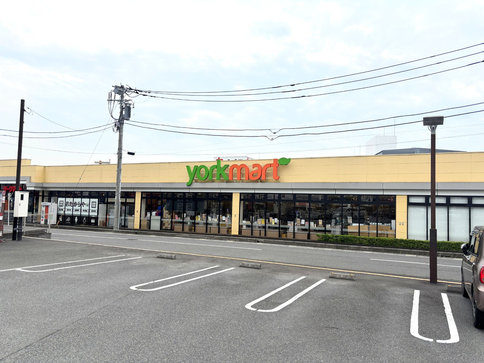 ヨークマート厚木インター店
